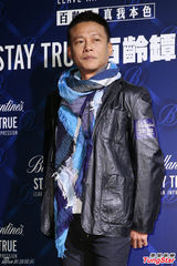 组图：李康生晋升双料影帝 谈婚事笑称顺其自然