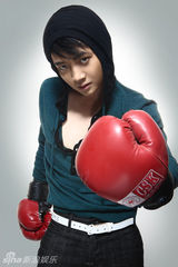 组图：廖伟拍另类拳击写真 继续幽默路线显温柔