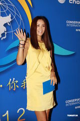 组图：于娜民族苗圃劲酷蔡国庆变海洋公益大使