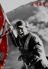 高清组图：战争片《咆哮无声》精彩剧照