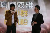 组图：《隋唐英雄》3日首播 英雄草莽儿女情长
