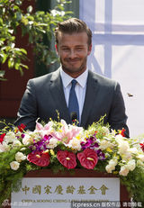 组图：贝克汉姆再访中国 保持笑颜心情不错