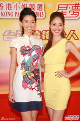 组图：TVB高层设宴 杨怡徐子珊靓丽出席