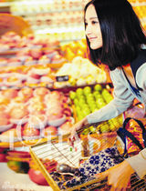 组图：张歆艺登《乐活》封面分享食家妙招