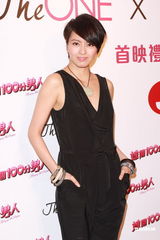 组图：郑中基为女儿变顾家 梁咏琪拍戏考虑老公感受