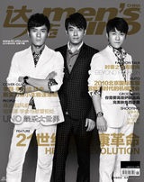 幻灯图：李光洁登大刊封面 现场花絮曝光