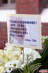 组图：田馥甄发片获姐妹声援 冷淡回应感情话题