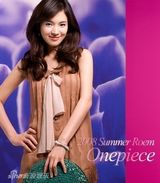 幻灯图集：宋慧乔服饰集锦100张 变身百变娇娃