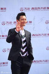 组图：莱昂纳多梁朝伟赵薇等齐聚青岛