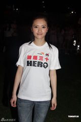 组图：谭咏麟郑欣宜许廷铿参与公益帮助饥饿儿童