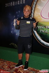 组图：陈百祥叹白龙王慈心救人 不用药医好病