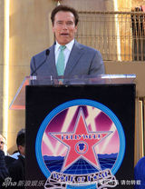 幻灯组图：卡梅隆留名星光大道 施瓦辛格到场助阵