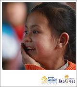 组图：《南都娱乐周刊》第二届明星公民评选资料