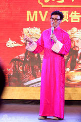 幻灯图：《财神到》发预告片 温拿五虎成员再相聚