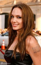 幻灯图集：《无良杂牌军》首映 皮特朱莉秀恩爱