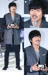 组图：韩星河正宇等出席韩国《Cine Note》发表会