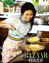 组图：朱珠《时尚芭莎》大片感受灵魂的宁静旅程