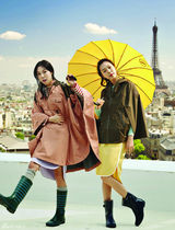 组图：韩星金敏熙发户外写真 亲自搭配显时尚俏皮