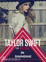 策划：5月Hit演出 音乐节扎堆你翻谁的牌？