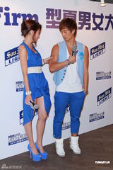 高清组图：周秀娜陈伟成情侣档现身打情骂俏