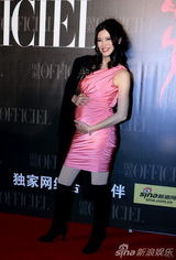 组图：优雅盛典水立方落幕 刘嘉玲巩俐红毯竞艳