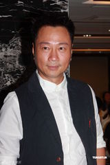 组图：《神探高伦布》办杀青宴 黎耀祥率队出席