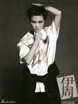 组图：李宇春型格大片 演唱会幕后花絮曝光