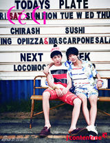 组图：B1A4度假写真展阳光调皮魅力