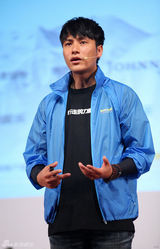 组图：行走的力量进喜马拉雅 陈坤感动含泪