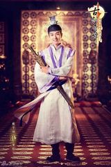 组图：《古剑奇谭》乔振宇欧阳少恭定妆照出炉