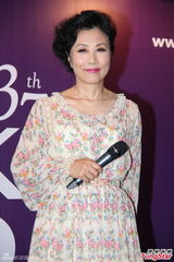 组图：汪明荃与中乐团人士一齐出席午餐会