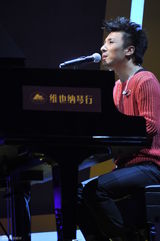 组图：9月3日《非同凡响》6+1进5 现场高清图片