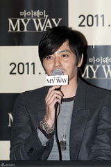 高清图：张东健范冰冰小田切让《登陆之日》首映式