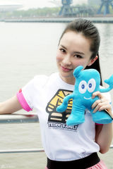 高清图：霍思燕任浦东旅游大使  带“海宝”逛世博