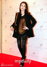 组图：金贤珠崔贞媛等出席时尚品牌发布会