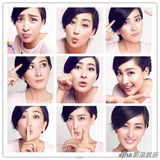 组图：马苏大玩表情九宫格 萌主展现丰富内心