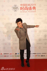 组图：吴樾获年度领潮男星 演绎最具魅力孙悟空