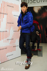 组图：韩星朴宰范、李天熙等出席户外品牌发布会