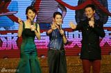 幻灯图集：《全城热恋》首映庆典 四美女争奇斗艳