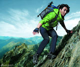 组图：《最佳爱情》车胜元户外服写真阳刚帅气