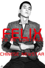 组图：张殿菲复出写真初现熟男气质