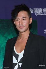 组图：众星宣传《白蛇传说》 阿Sa林峰谈及合约