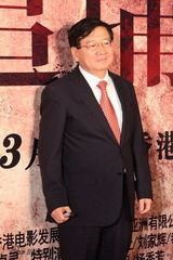 组图：《大追捕》在京首映 众星出席闪亮登场