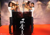 高清：《风云2》亚洲首映 郑伊健郭富城狮城会粉丝