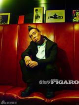 组图：陈小春新雅痞时尚大片 愿做专职奶爸