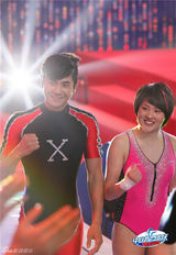 组图：星跳跃决赛 吴敏霞领衔助跳周韦彤性感