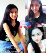 组图：北影2011届表演系美女新生私照曝光 