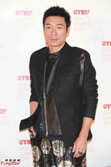 组图：徐子珊真空上阵出席时尚杂志庆典