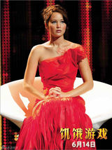 组图：《饥饿游戏》精选剧照赏析