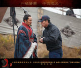 组图：剧版《赵氏孤儿》曝片场照 战场逼真重现 